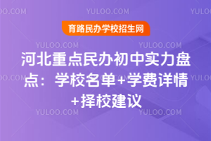 ӱc(din)kЌ(sh)P(pn)c(din)W(xu)У+W(xu)M(fi)Ԕ+Уh