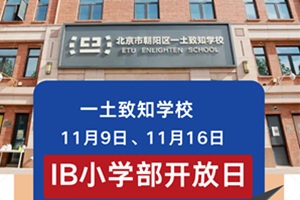 һ֪WУ11_AsaںϽܴaLW·