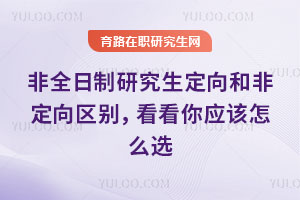 ȫоͷǶ^(q)e㑪(yng)ԓôx