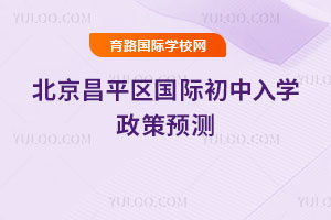 2026걱ƽ^(q)HW(xu)A(y)y