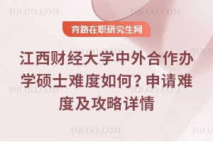 ؔ(ci)(jng)W(xu)kW(xu)TʿyՈ(qng)yȼԔ