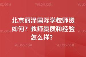 ɇHW(xu)УY̎Y|(zh)ͽ(jng)ô