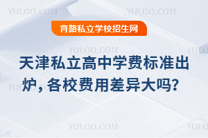 202510˽ЌWM˜ʳtУMò