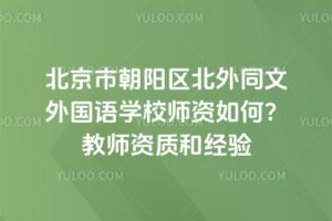 гꖅ^(q)ͬZW(xu)УY̎Y|(zh)ͽ(jng)