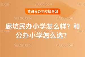 ȷkСW(xu)ô͹kСW(xu)ôx