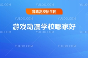 Α(dng)W(xu)УļҺãԺУ]