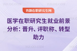 t(y)W(xu)о͘I(y)ǰxu(png)Q(chng)D(zhun)