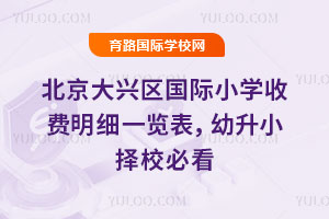 d^(q)(gu)HСW(xu)M(fi)(x)һ[2026СУؿ