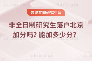 ȫоӷֆܼӶٷ֣