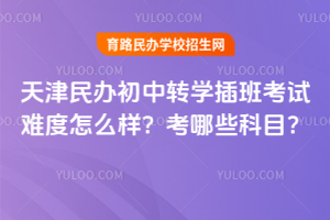 kD(zhun)W(xu)࿼ԇyôЩĿ