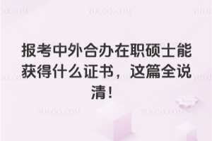 (bo)kTʿܫ@ʲôC(sh)@ƪȫf(shu)壡