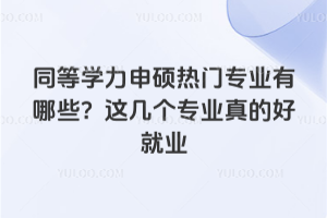 ͬȌWTTI(y)Щ@ׂI(y)ĺþ͘I(y)