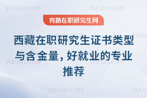 оCcþ͘I(y)ČI(y)]