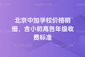 2026걱мӌWУrС߸꼉M˜