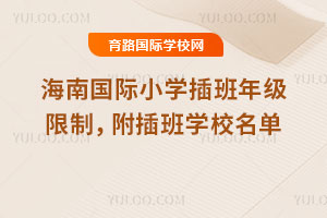 2025-2026һW(xu)ںχHСW(xu)꼉W(xu)У