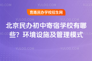 kмތW(xu)УЩh(hun)O(sh)ʩģʽ