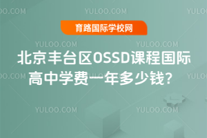 S_^(q)OSSDṅHЌWMһX