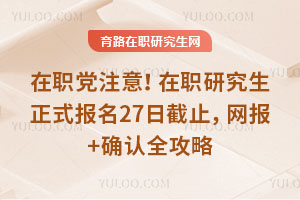 hע26оʽ27սֹW(wng)+_Jȫ