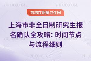 2026Ϻзȫо(bo)_J(rn)ȫԣrg(ji)c(din)c̼(x)t