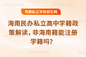 k˽ЌW(xu)߽xǺϼע(c)W(xu)