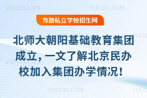 ꖻA(ch)Fһ˽ⱱkУ뼯FkW(xu)r