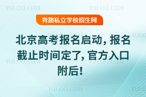 2026걱߿ӣֹrgٷڸ