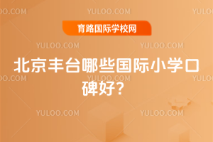 S_(ti)Щ(gu)HСW(xu)ڱ