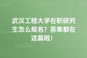 h̴W(xu)оô𰸶@ƪ