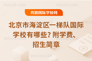 к^(q)һꠇHWУЩ2026WM