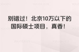 ee(cu)^(gu)10f(wn)µć(gu)HTʿ(xing)Ŀ㣡