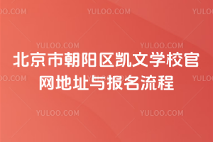 гꖅ^(q)PČW(xu)УپW(wng)ַc