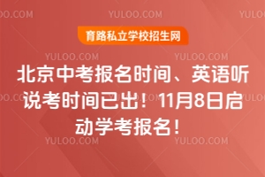 2026걱пrgӢZ frgѳ118ՆӌW(xu)