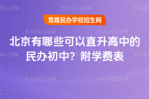 2026걱ЩֱеkW(xu)M(fi)