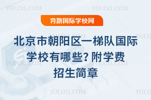 гꖅ^(q)һꠇHWУЩ2026WM