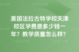 ،W(xu)УУ^(q)W(xu)M(fi)ǶXһꣿ̌W(xu)|(zh)ô