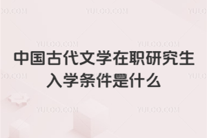 ЇŴČW(xu)оW(xu)lʲô