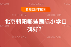 (yng)Щ(gu)HСW(xu)ڱ