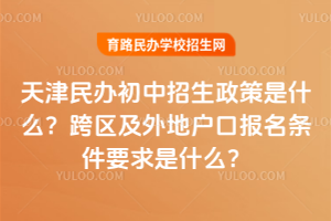 kʲô^(q)ؑڈlҪʲô