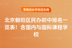 2026걱(yng)^(q)kһ[(gu)(ni)c(gu)HňW(xu)У