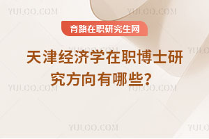 (jng)(j)W(xu)ʿоЩ