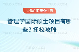 W(xu)(gu)HTʿ(xing)ĿЩУ