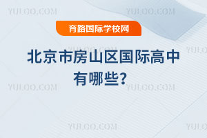 2026걱зɽ^(q)HЩ