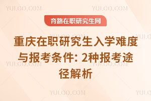 ؑcоW(xu)yc(bo)l2N(bo);