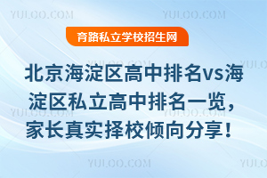 ^(q)vs^(q)˽һ[L挍УA