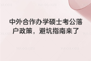 kW(xu)Tʿߣָܿρ(li)