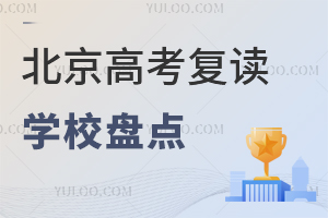 ߿(f)xW(xu)УPc(din)L(sh)̽У@W(xu)ʺ