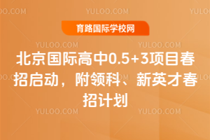 H0.5+3ĿІӣI(lng)ӢŴӋ