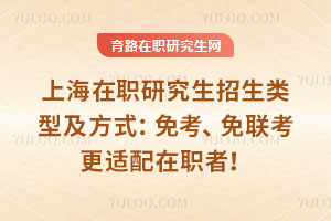 Ϻоͼʽ⿼(lin)m