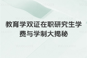 W(xu)pCоW(xu)M(fi)cW(xu)ƴأ7ԺУ(du)ȣ̎쿴