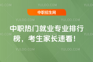 T(mn)͘I(y)(zhun)I(y)а񣬿L(zhng)ٿ